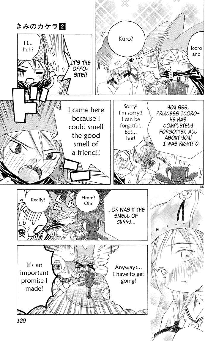 Page 65 Chapter 3 Kimi no Kakera