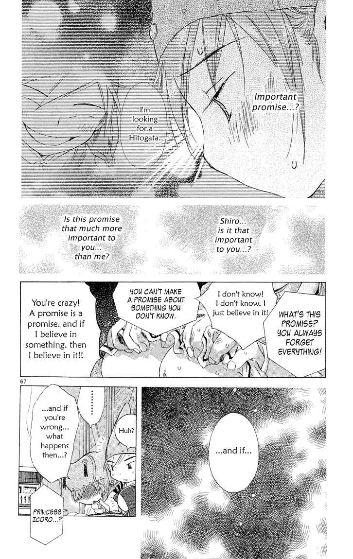 Page 66 Chapter 3 Kimi no Kakera