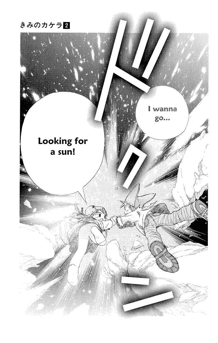 Page 73 Chapter 3 Kimi no Kakera