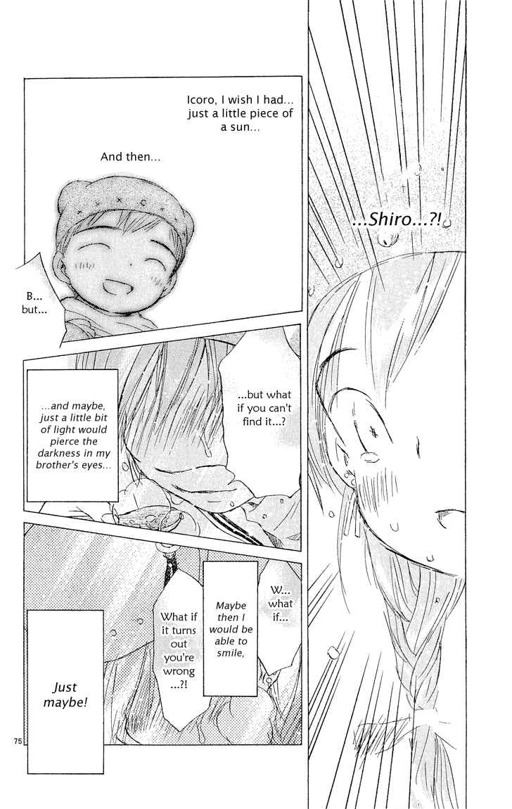 Page 74 Chapter 3 Kimi no Kakera