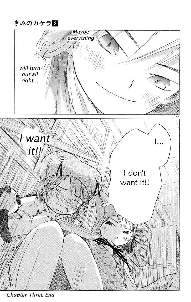 Page 75 Chapter 3 Kimi no Kakera