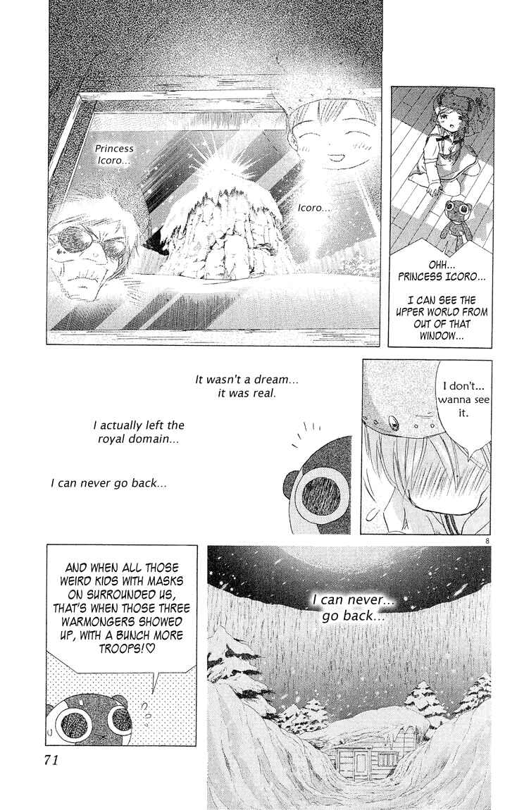 Page 8 Chapter 3 Kimi no Kakera