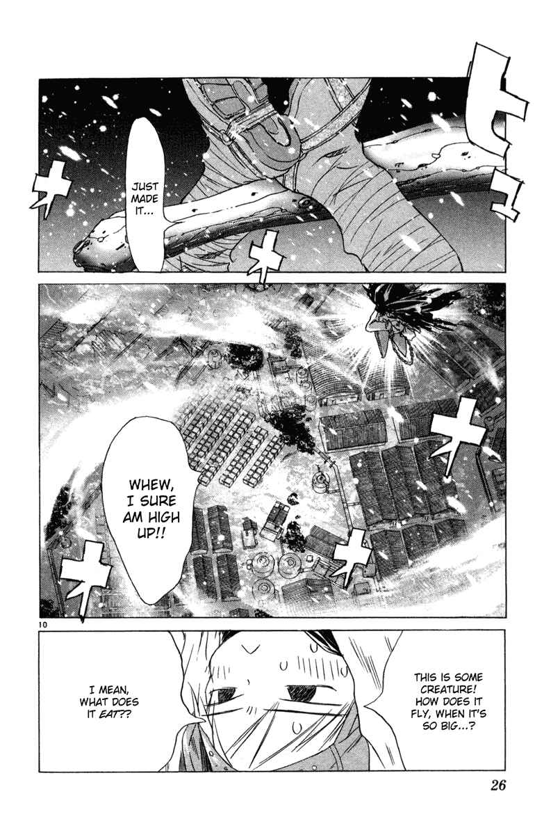 Page 10 Chapter 7 Kimi no Kakera