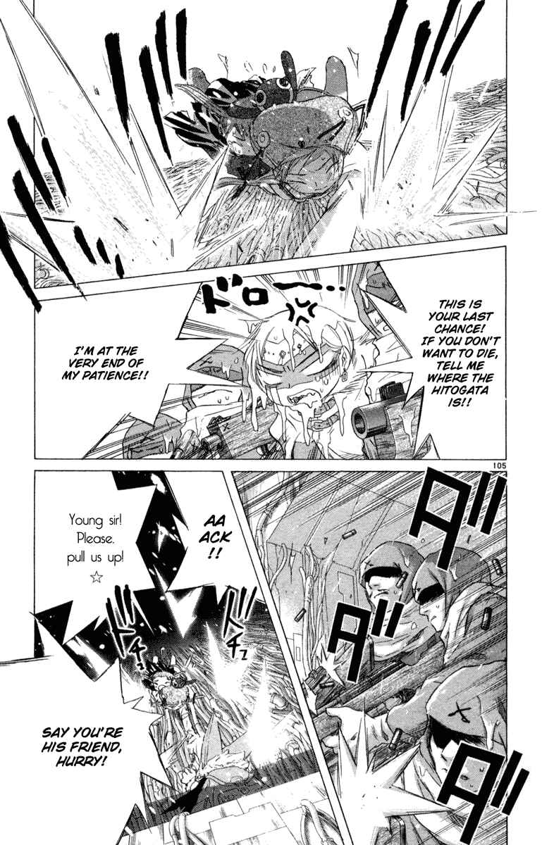 Page 104 Chapter 7 Kimi no Kakera