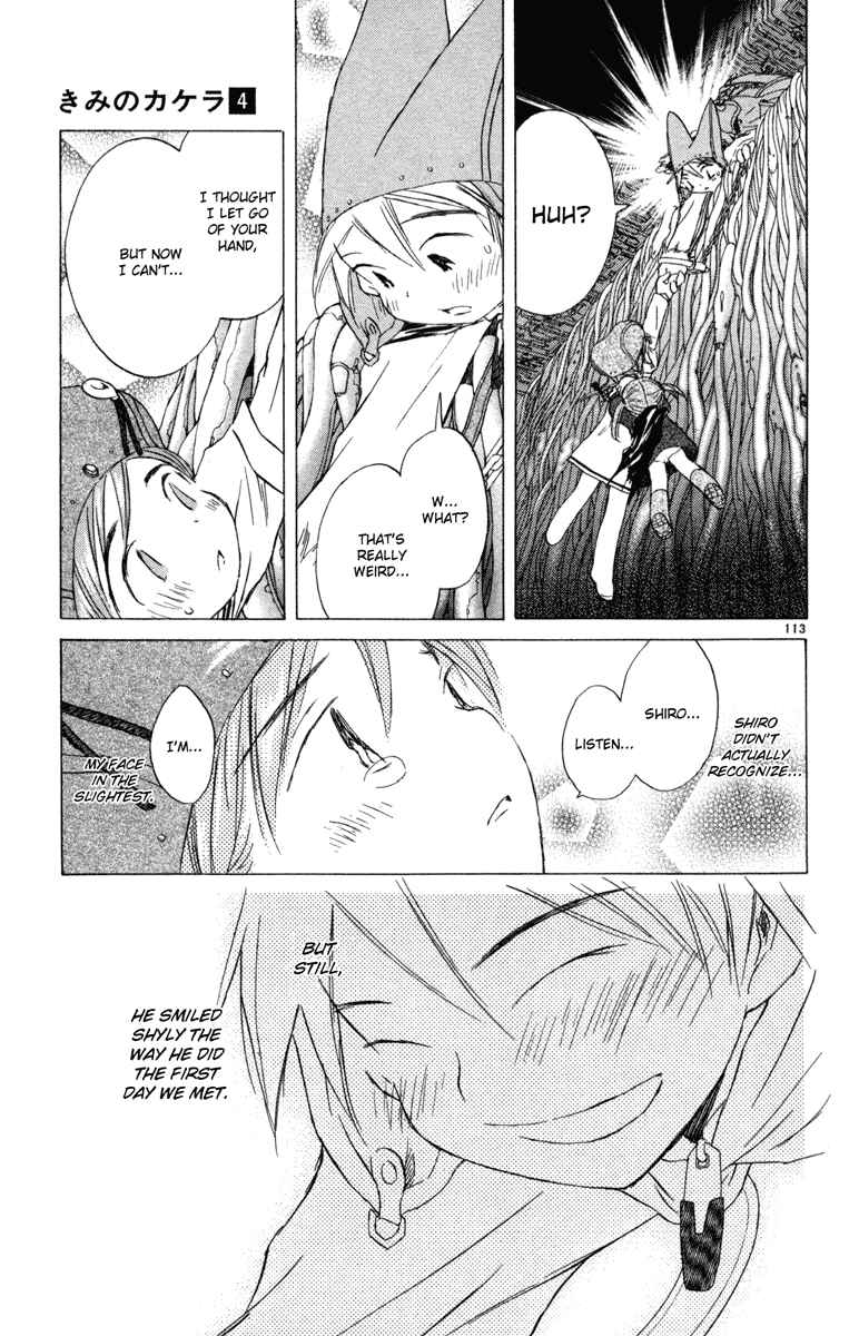 Page 112 Chapter 7 Kimi no Kakera