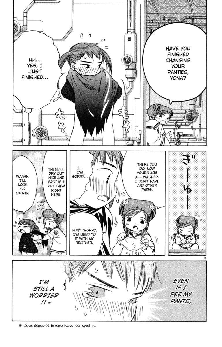 Page 118 Chapter 7 Kimi no Kakera