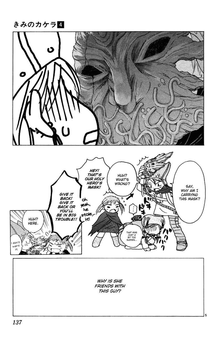 Page 120 Chapter 7 Kimi no Kakera