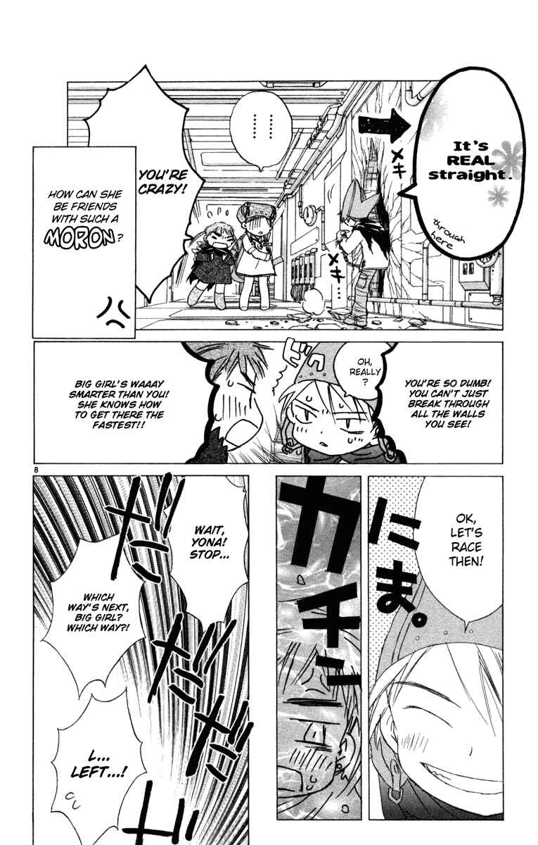 Page 123 Chapter 7 Kimi no Kakera