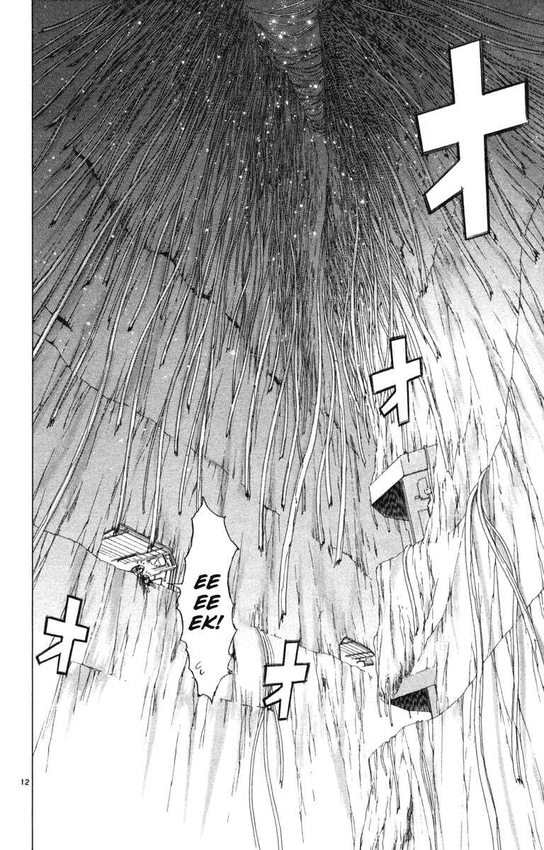 Page 127 Chapter 7 Kimi no Kakera