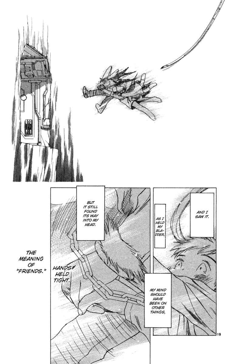 Page 133 Chapter 7 Kimi no Kakera