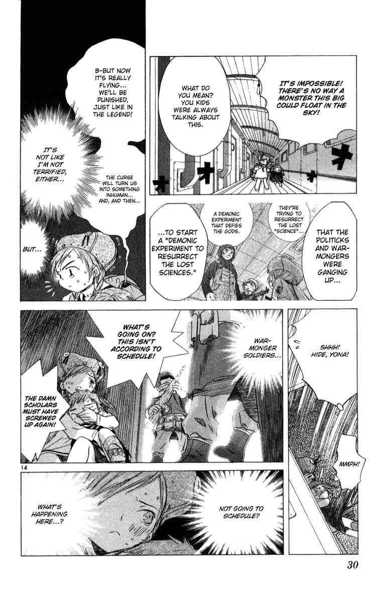 Page 14 Chapter 7 Kimi no Kakera