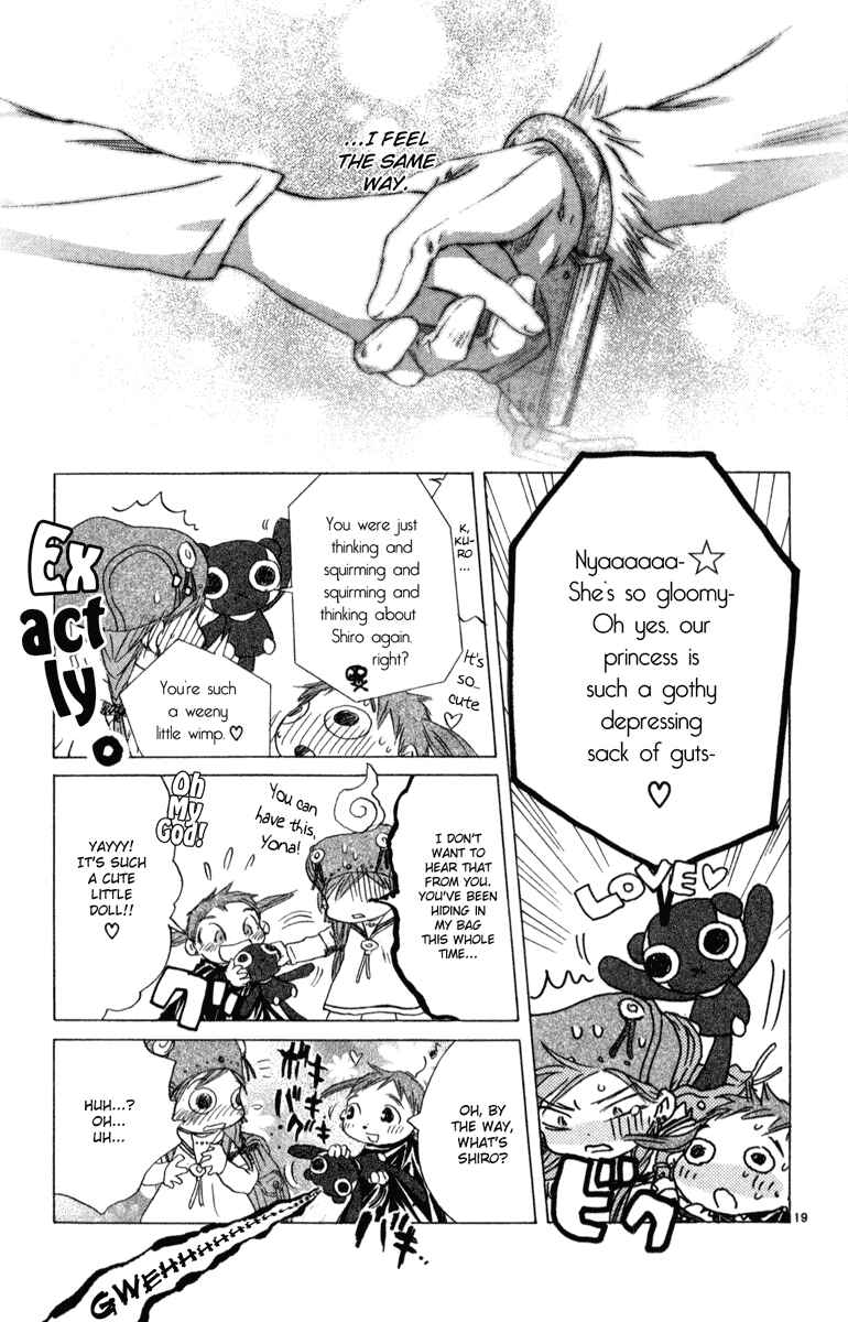 Page 19 Chapter 7 Kimi no Kakera