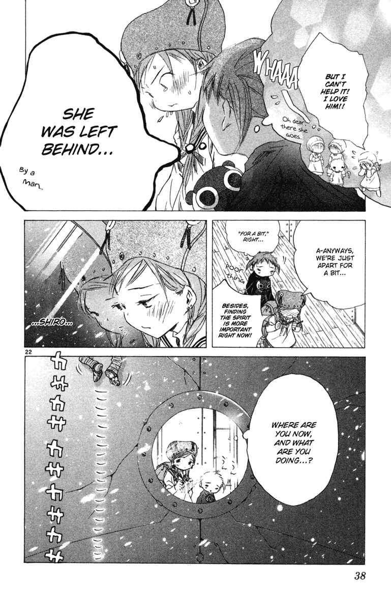 Page 22 Chapter 7 Kimi no Kakera