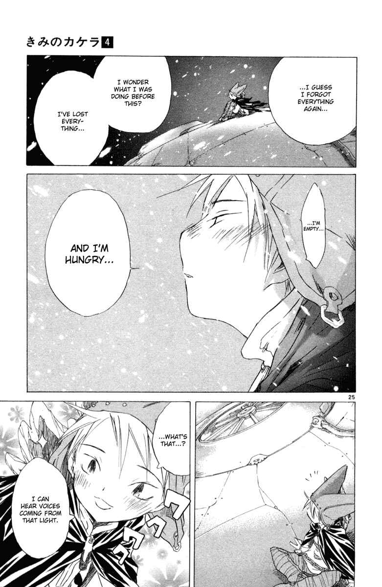 Page 25 Chapter 7 Kimi no Kakera