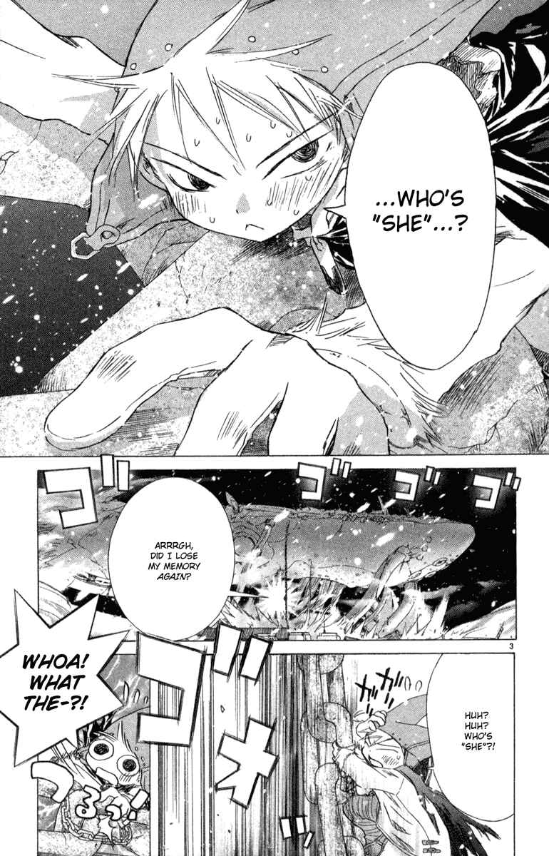 Page 3 Chapter 7 Kimi no Kakera