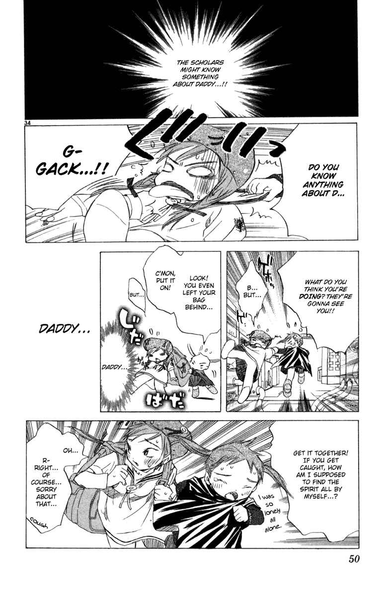 Page 34 Chapter 7 Kimi no Kakera