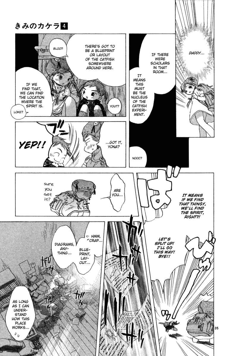 Page 35 Chapter 7 Kimi no Kakera