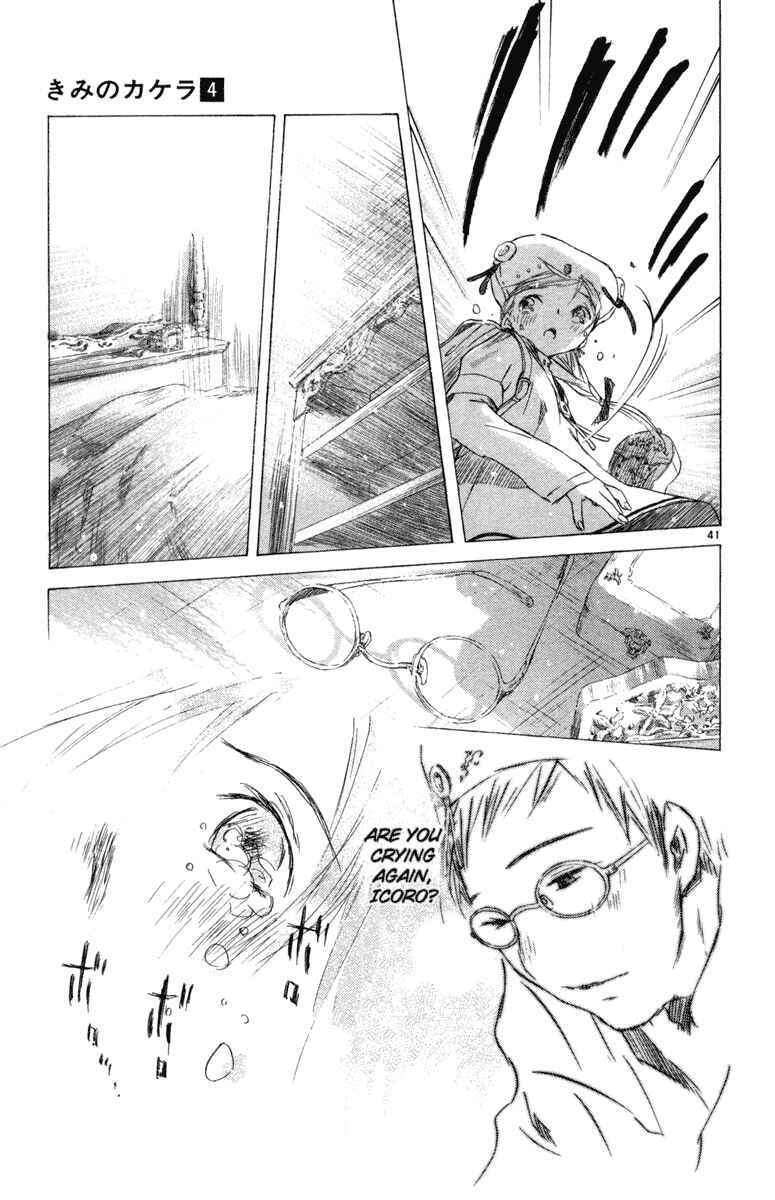 Page 41 Chapter 7 Kimi no Kakera