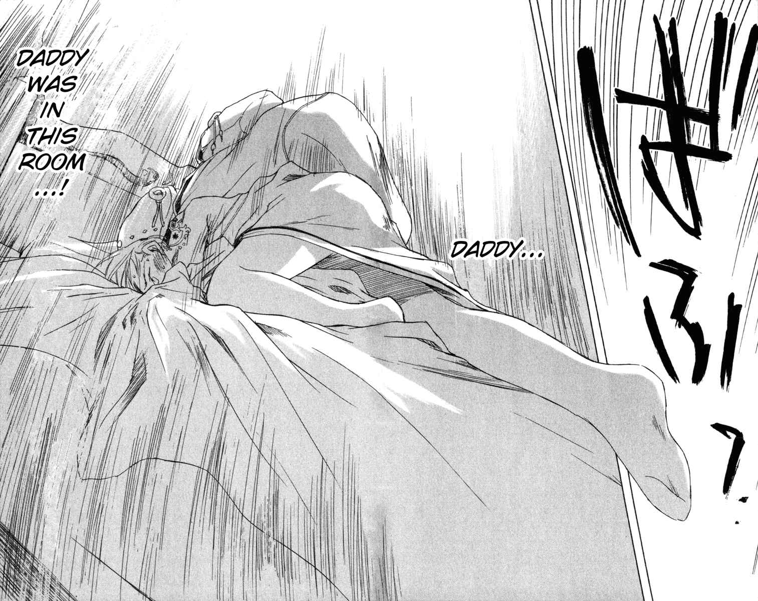 Page 42 Chapter 7 Kimi no Kakera