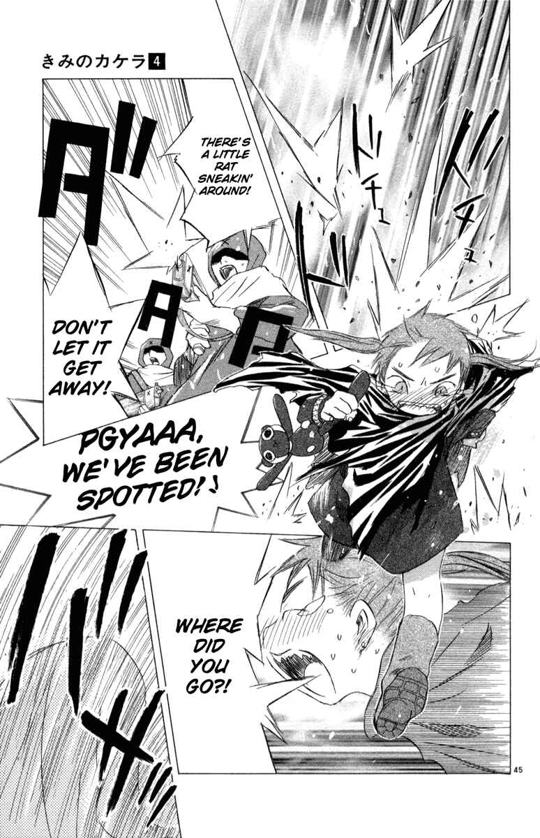 Page 44 Chapter 7 Kimi no Kakera
