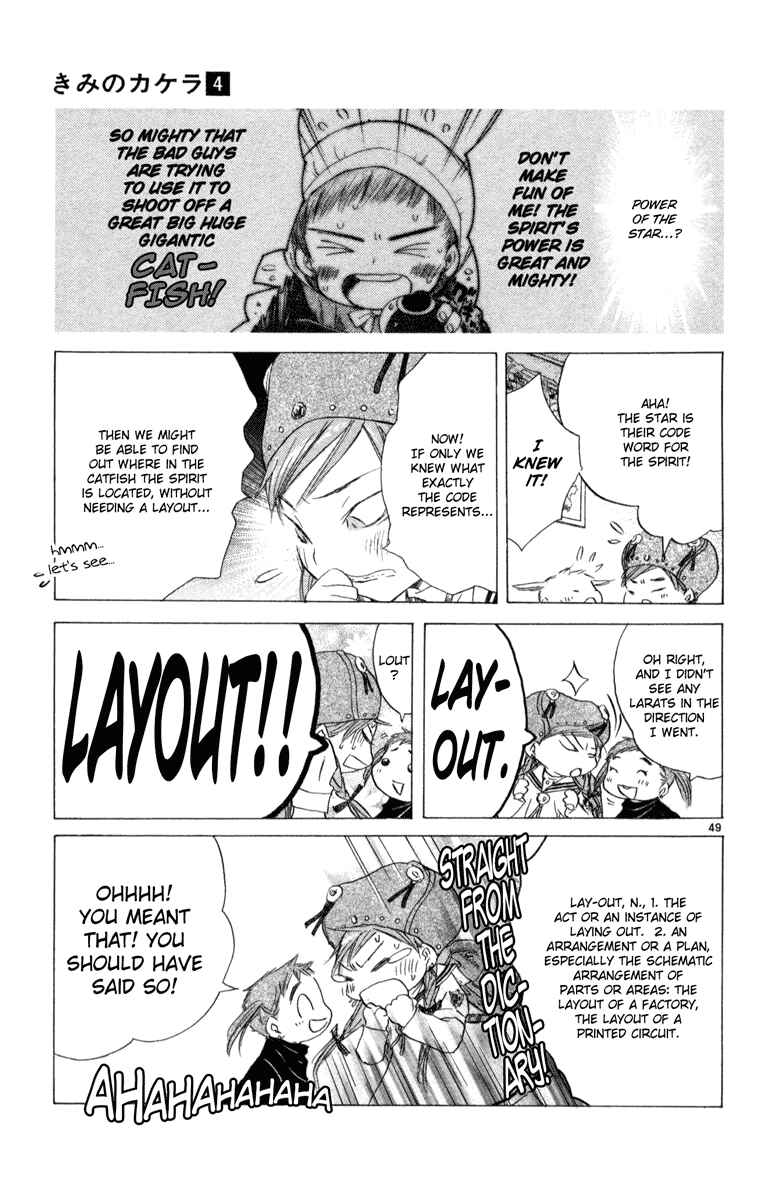 Page 48 Chapter 7 Kimi no Kakera