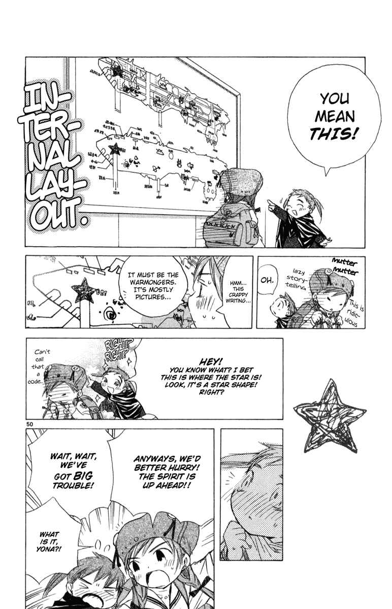 Page 49 Chapter 7 Kimi no Kakera