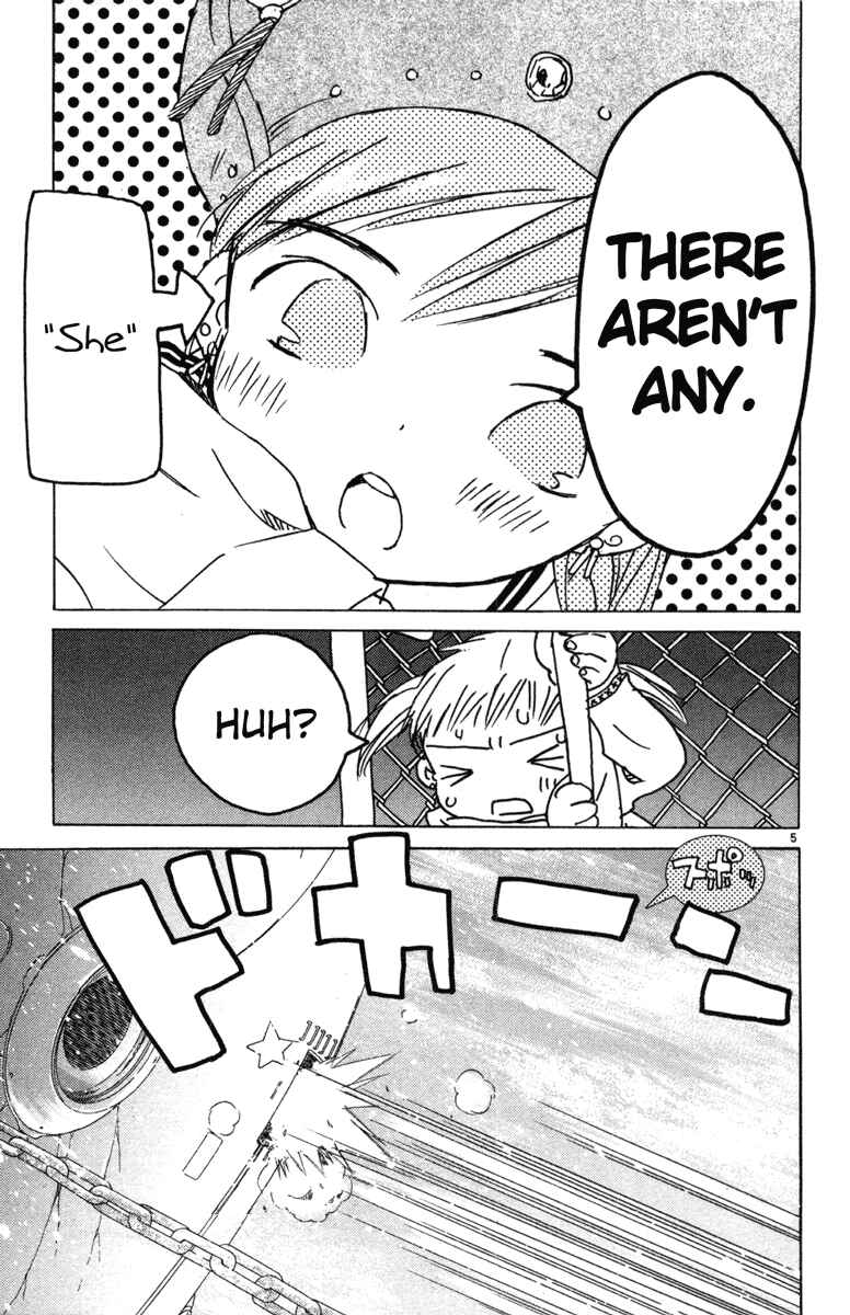 Page 5 Chapter 7 Kimi no Kakera