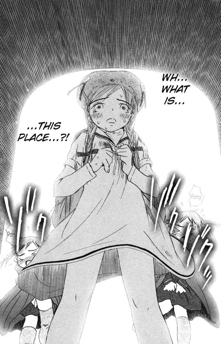 Page 52 Chapter 7 Kimi no Kakera