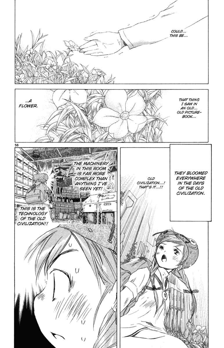 Page 55 Chapter 7 Kimi no Kakera