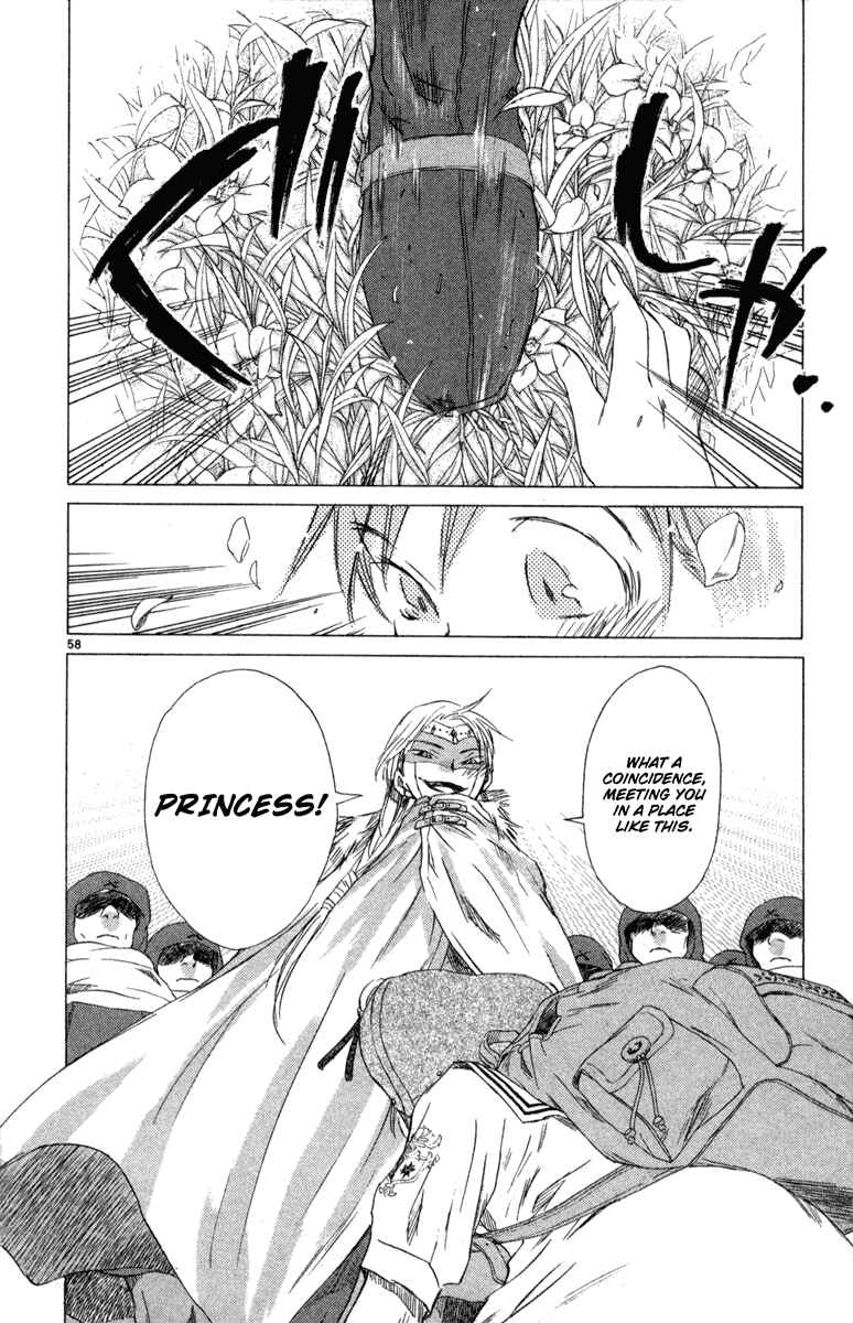 Page 57 Chapter 7 Kimi no Kakera