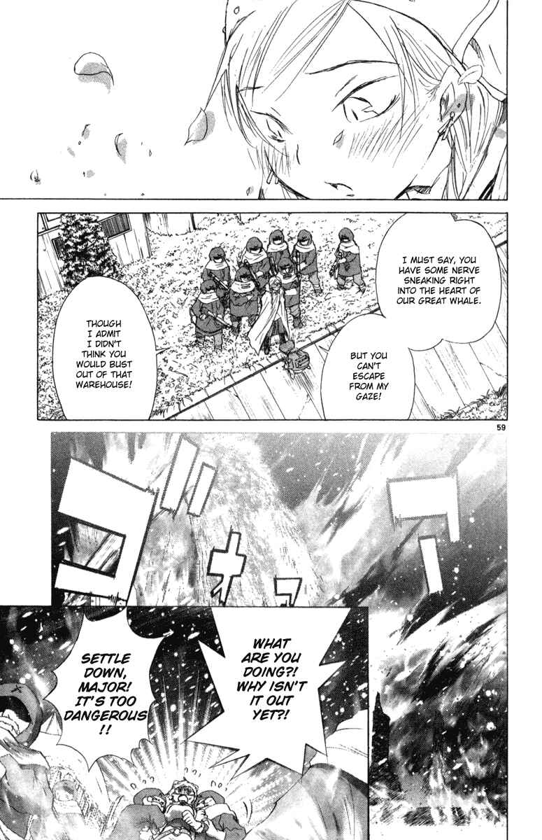 Page 58 Chapter 7 Kimi no Kakera