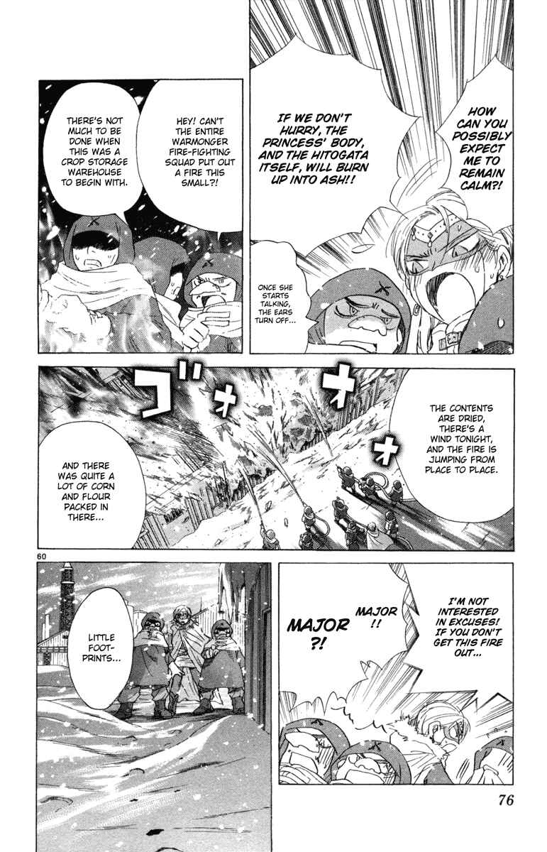 Page 59 Chapter 7 Kimi no Kakera
