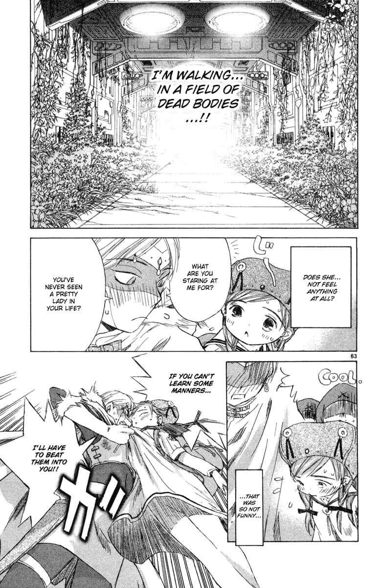 Page 62 Chapter 7 Kimi no Kakera