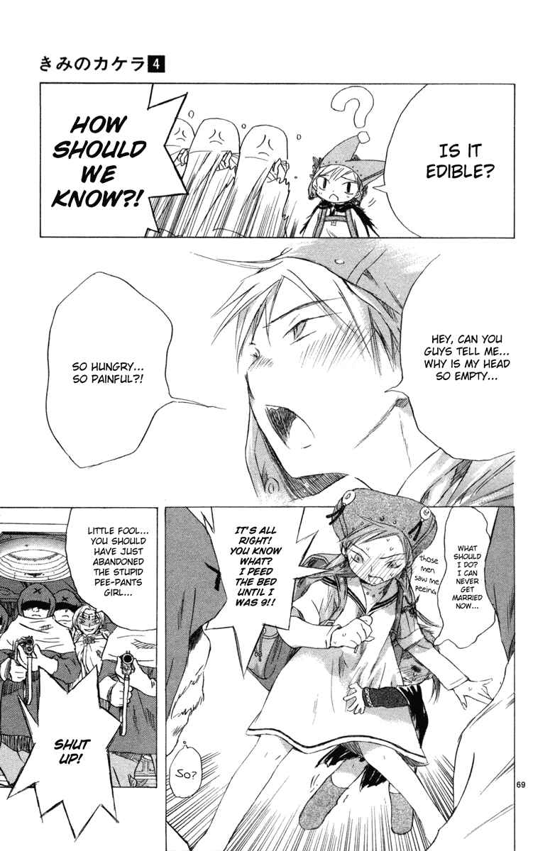 Page 68 Chapter 7 Kimi no Kakera