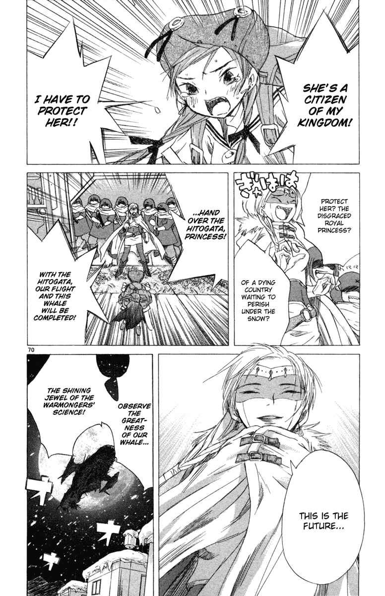 Page 69 Chapter 7 Kimi no Kakera