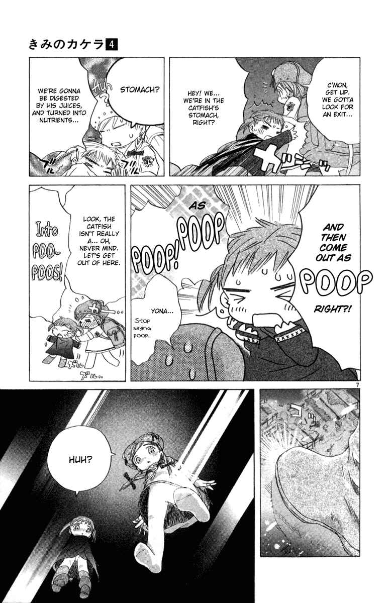 Page 7 Chapter 7 Kimi no Kakera