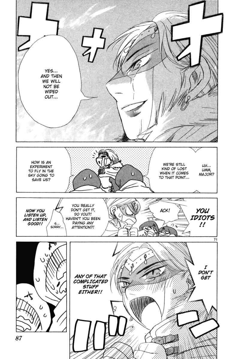 Page 70 Chapter 7 Kimi no Kakera