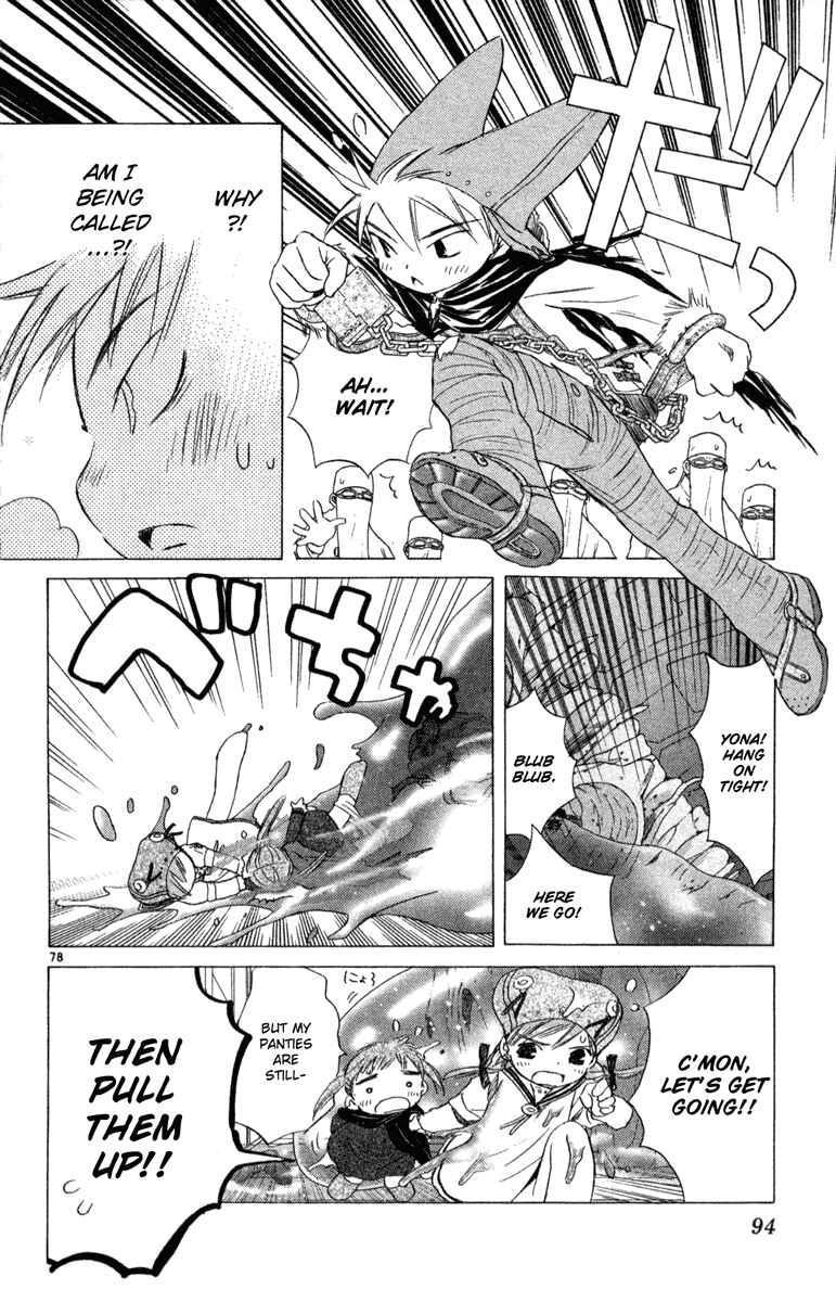 Page 77 Chapter 7 Kimi no Kakera