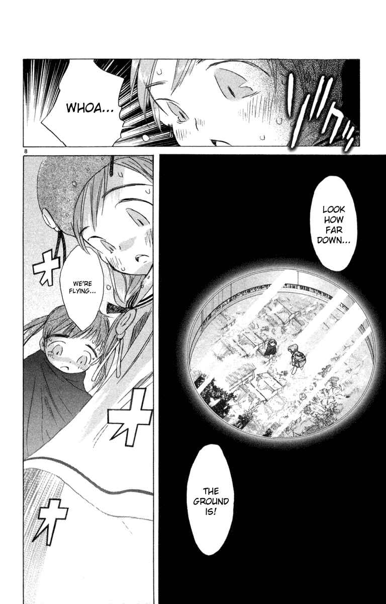 Page 8 Chapter 7 Kimi no Kakera