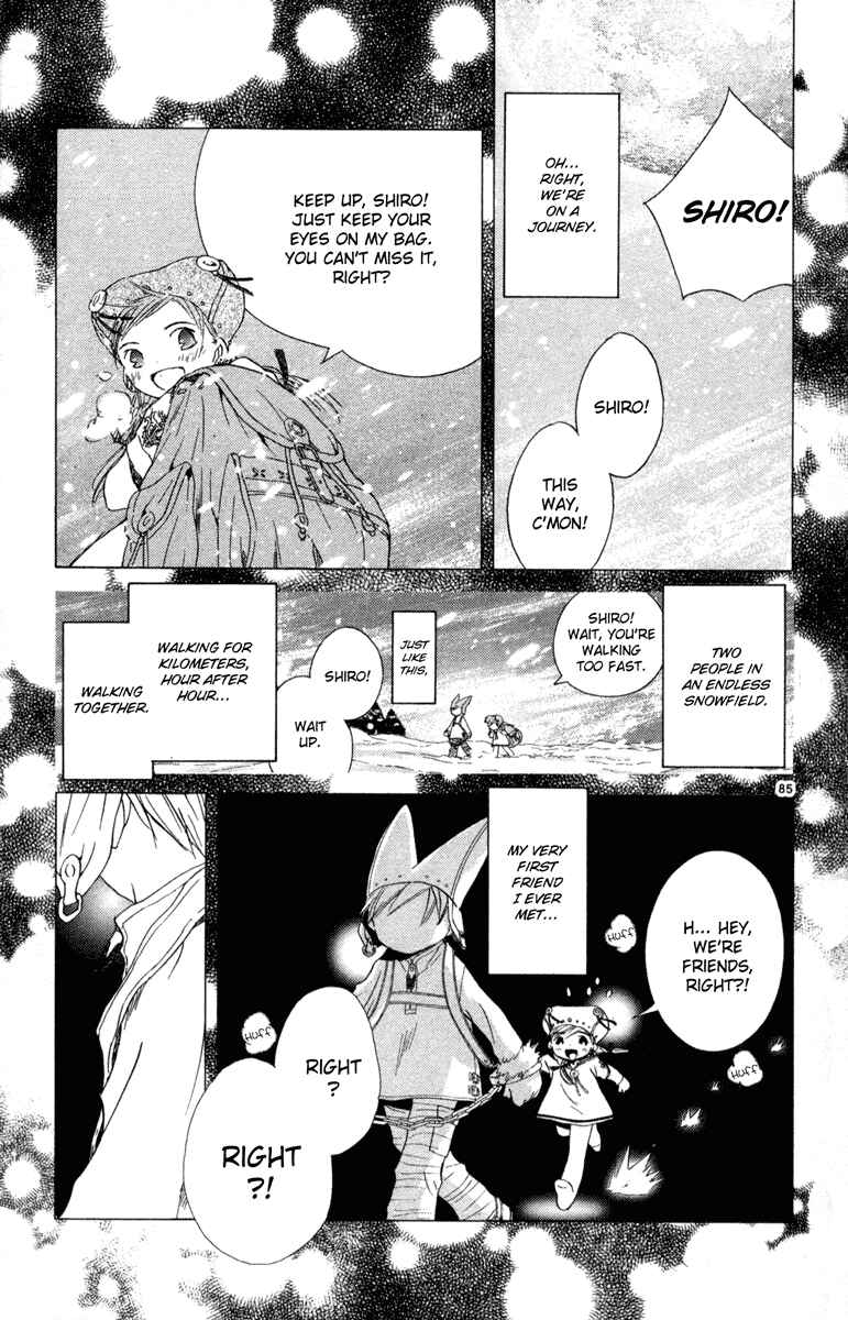 Page 84 Chapter 7 Kimi no Kakera