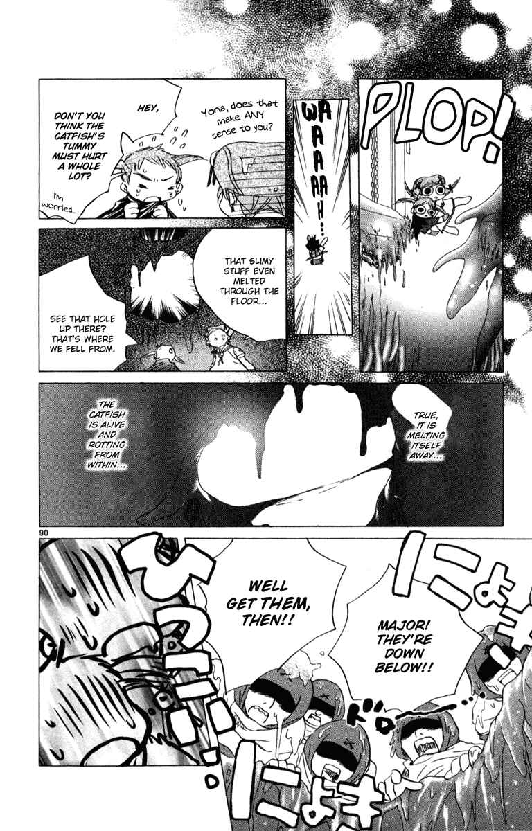 Page 89 Chapter 7 Kimi no Kakera