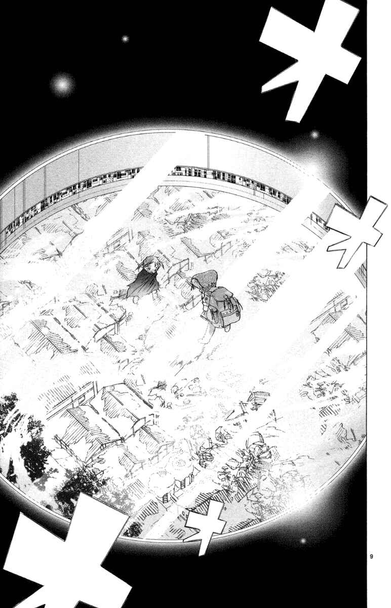 Page 9 Chapter 7 Kimi no Kakera