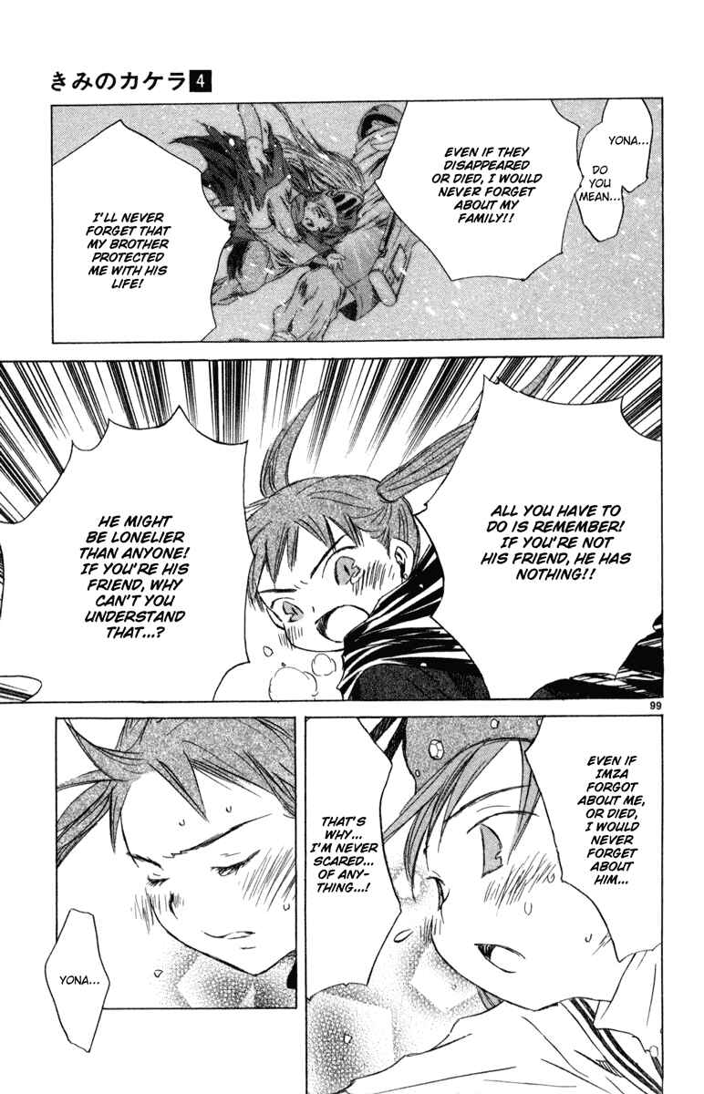 Page 98 Chapter 7 Kimi no Kakera