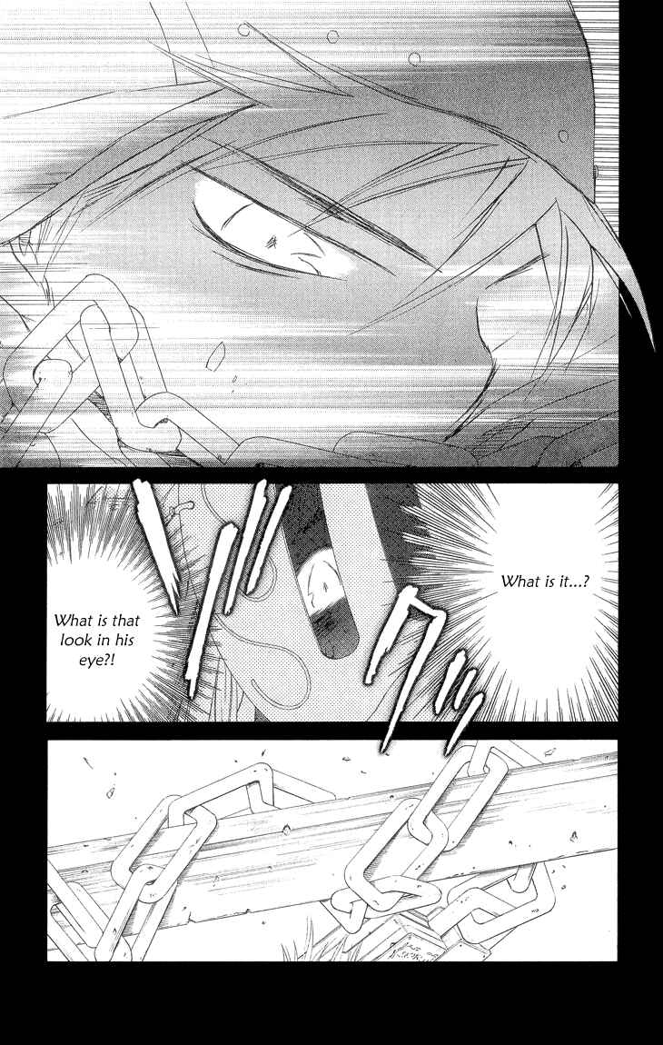 Page 18 Chapter 2.2 Kimi no Kakera