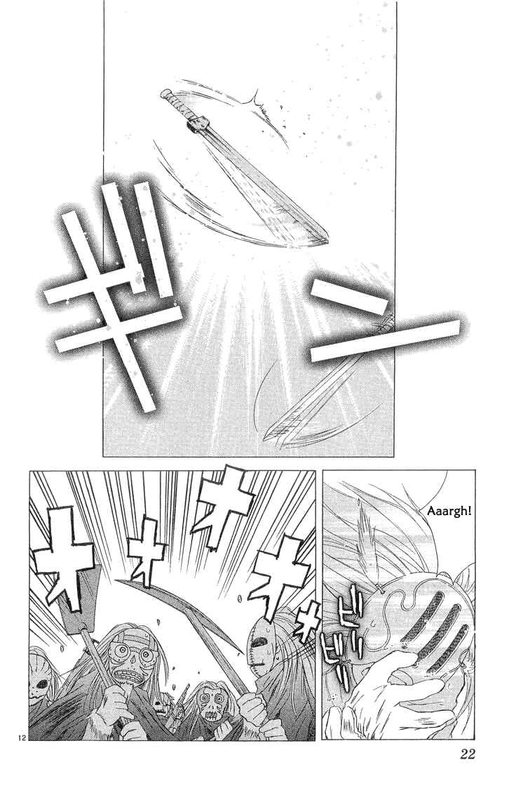 Page 19 Chapter 2.2 Kimi no Kakera