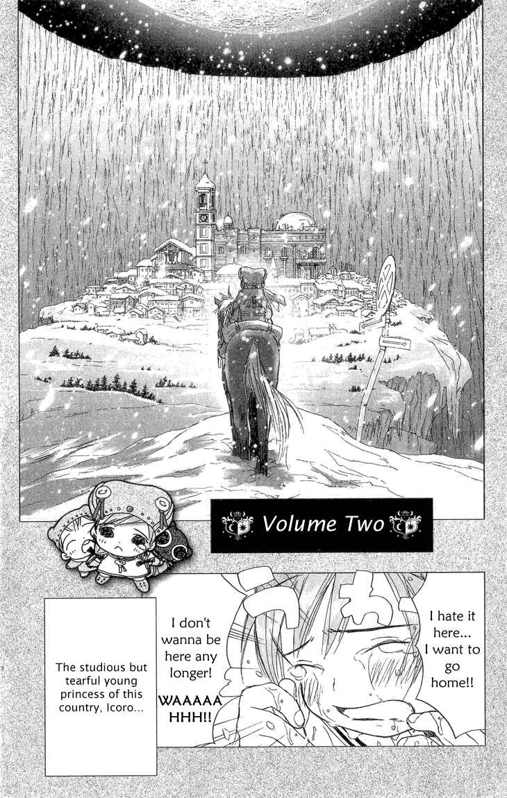 Page 2 Chapter 2.2 Kimi no Kakera