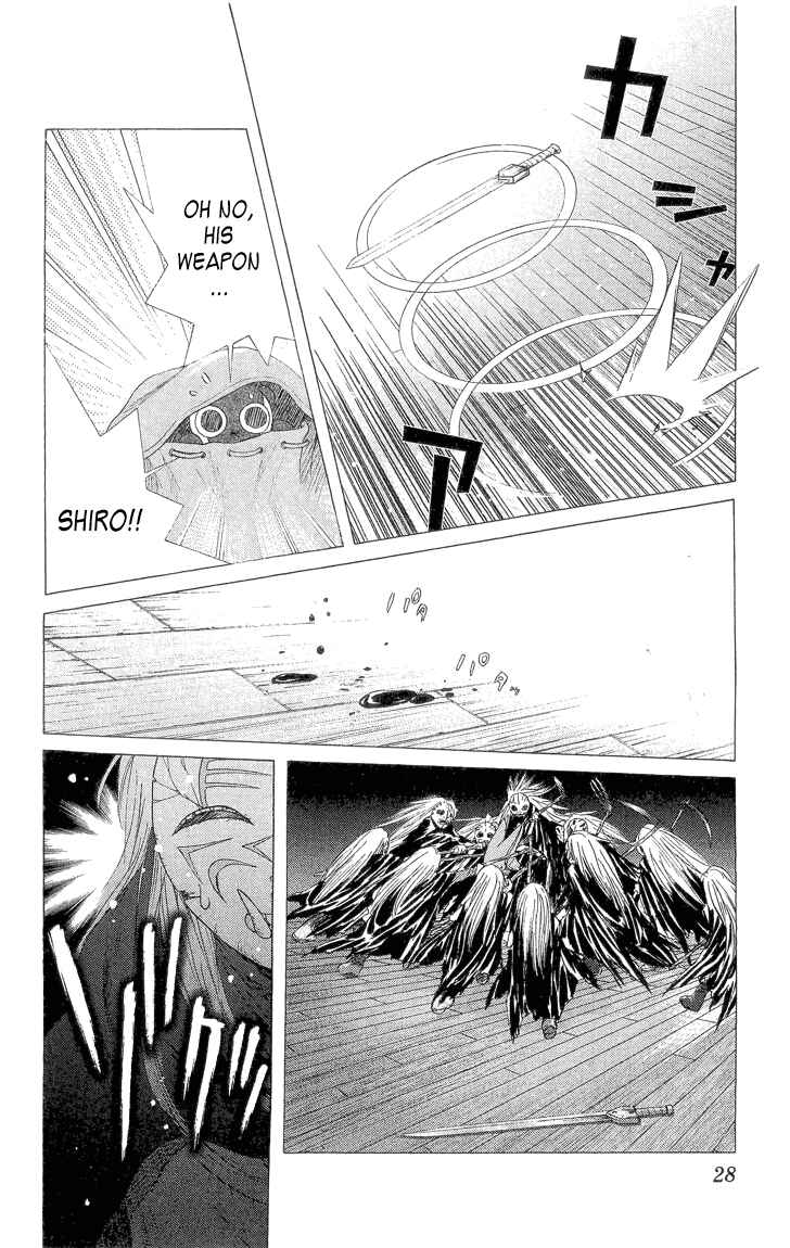 Page 25 Chapter 2.2 Kimi no Kakera