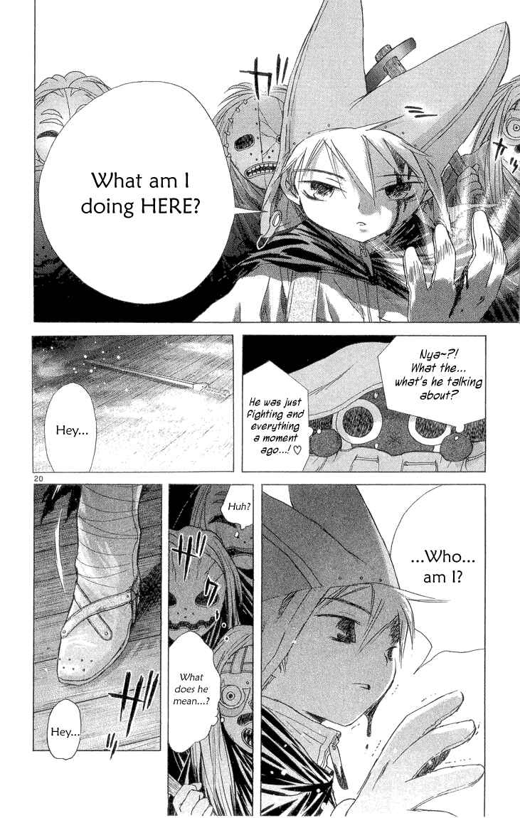 Page 27 Chapter 2.2 Kimi no Kakera
