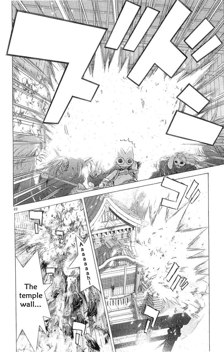 Page 29 Chapter 2.2 Kimi no Kakera