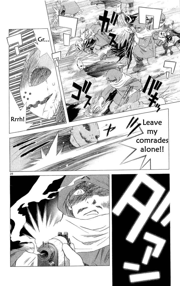 Page 35 Chapter 2.2 Kimi no Kakera